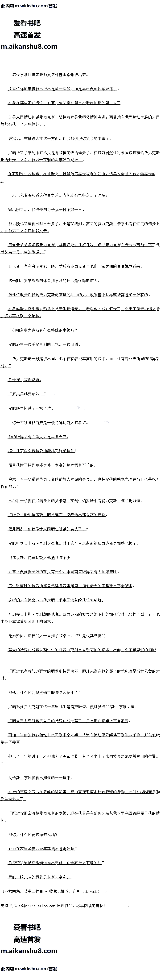 482 ţ2/8ȫ