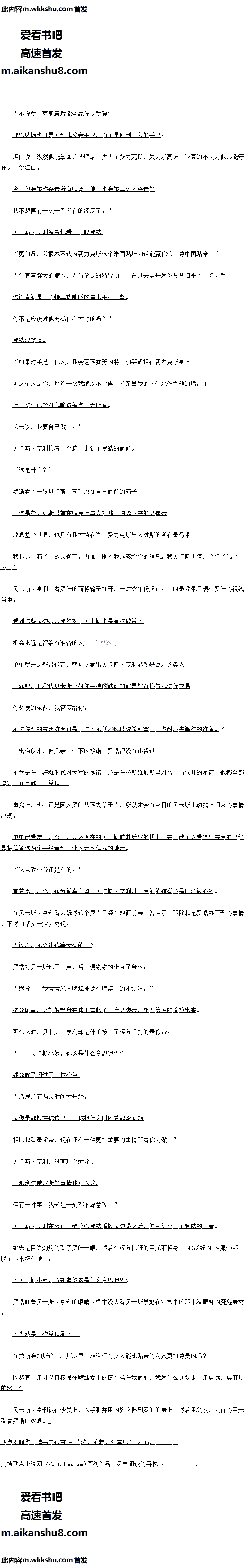 483 ͨĳŮĽݾϣ3/8ȫ