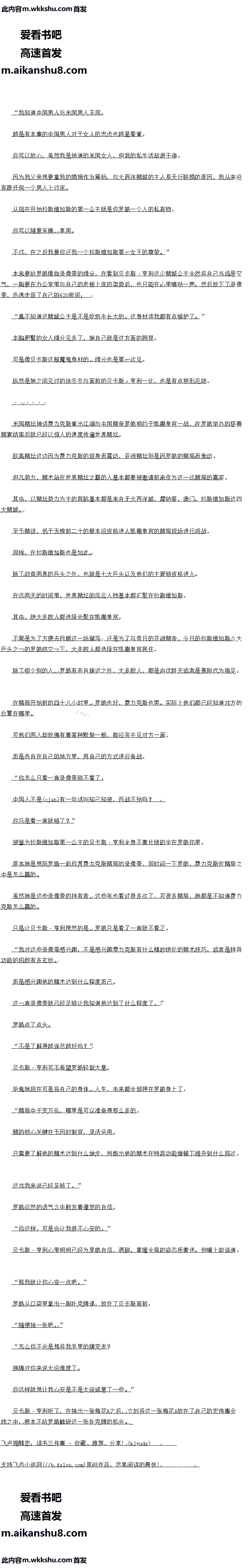 484 ĳǵһ˽ˣ4/8ȫ