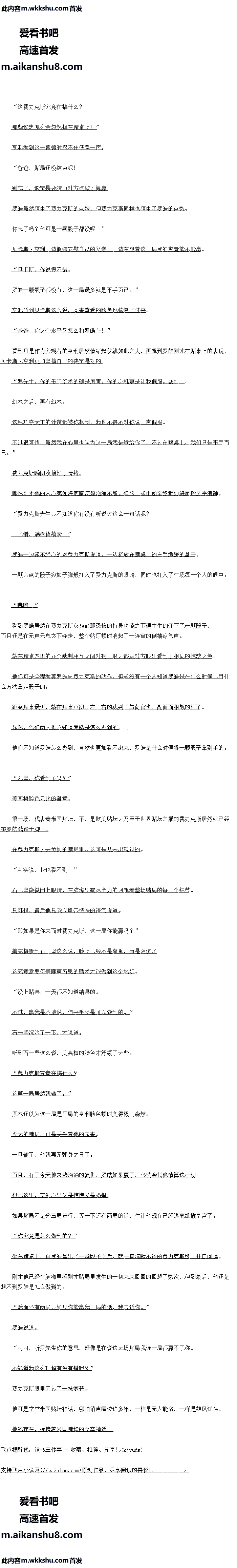 489 ľ֣һӮˣ1/8ȫ