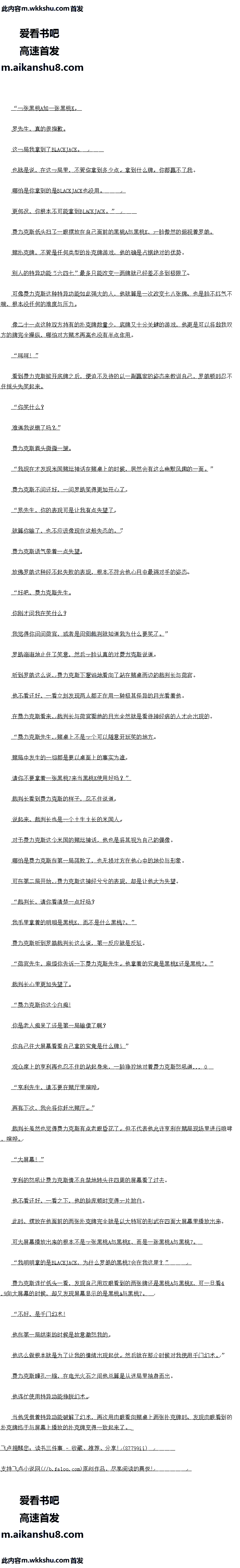 491 ˹벻Ҫ7kʹú𣿣3/8ȫ