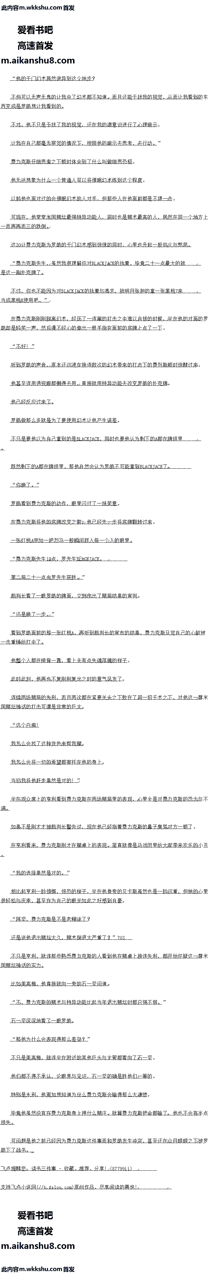 492 ̳ǲϺͿˣ4/8ȫ