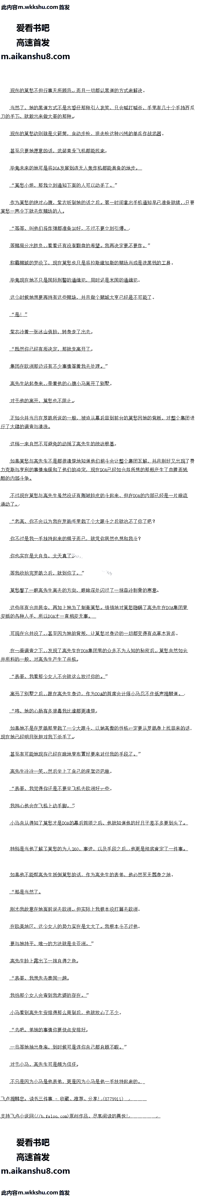 497 ʰ𩣬͵ˣ1/8ȫ