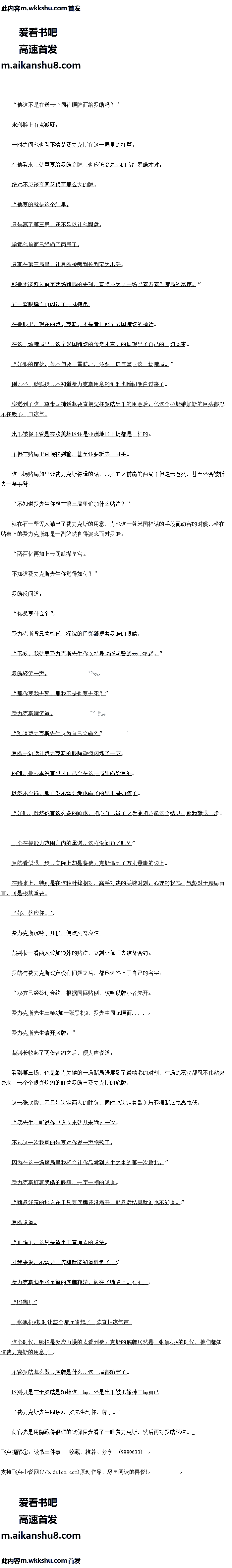 501 ڶԩǧ5/8ȫ