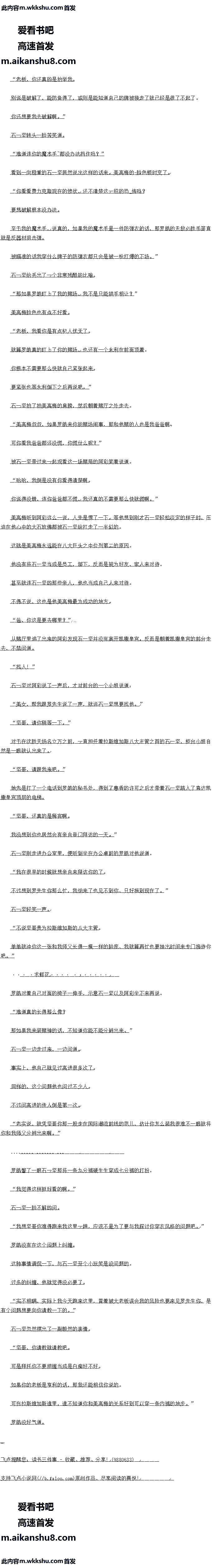 505 ħҲסıʤ𣿣1/8ȫ