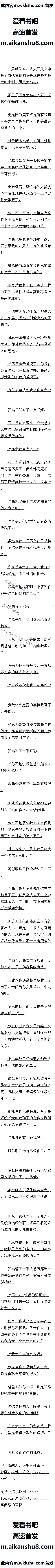 506 Ӧ֪ҵ˰ɣ2/8ȫ