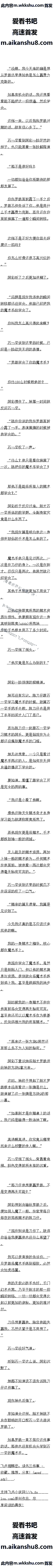 509 ҵħָѧˣһôˣ5/8ȫ