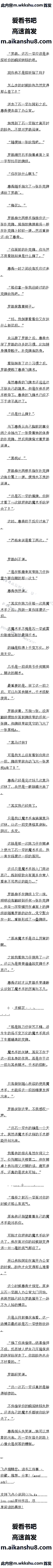 510 ͵ʦ˲תƲɣѧħ֣6/8ȫ