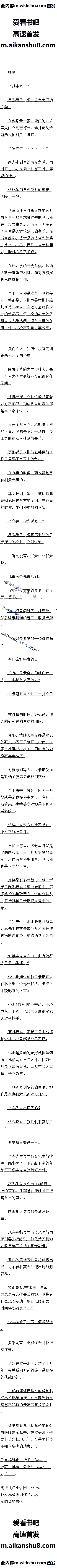 511 ˣ͵Ī7/8ȫ
