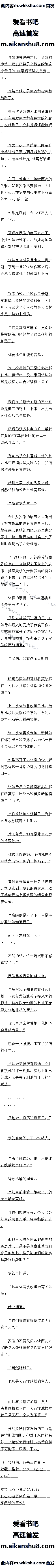 515 ΪʲôζнĪߣ3/8ȫ