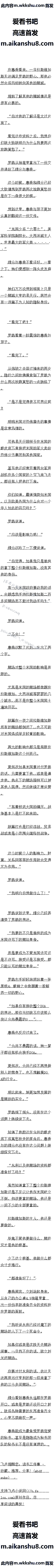 516 ҲϿɵĶ̳ʵۣ4/8ȫ