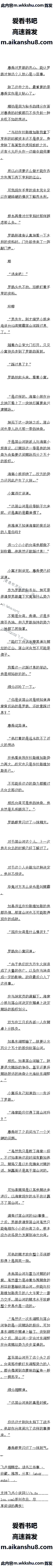 517 ̨̳֮ңİԽɽӣ5/8ȫ