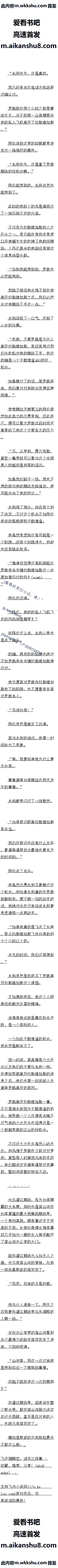519 һ֮ѹߴͷ7/8ȫ
