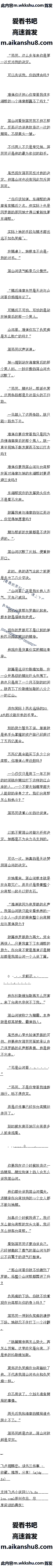 520 Ĳ£µˣ8/8ȫ