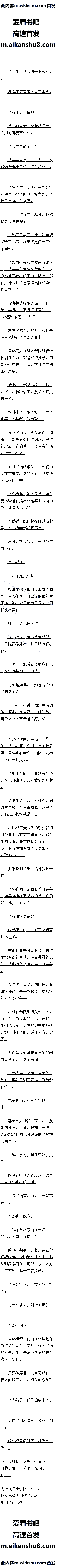 524 ټΣȥ˹ά˹飨4/8ȫ