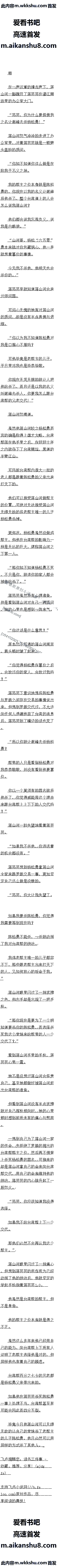 526 ҲɱŵĻᶼûУ6/8ȫ