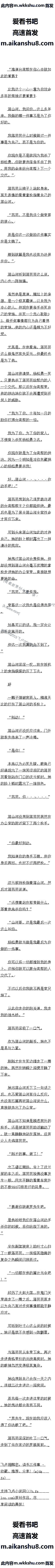 527 ڵܷķۣ7/8ȫ