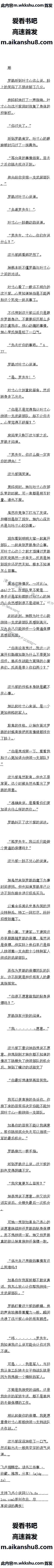 529 бǿһ򾡣1/8ȫ