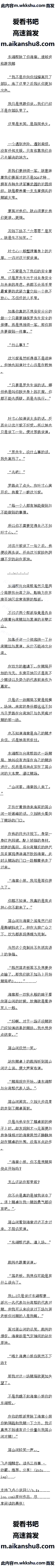 531 㺣ģ˭ʸҶģ3/8ȫ