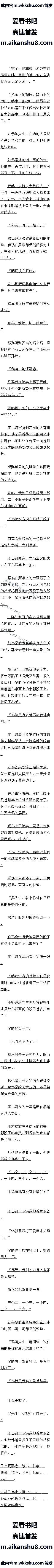 534 ʽ𣬶ѹ6/8ȫ
