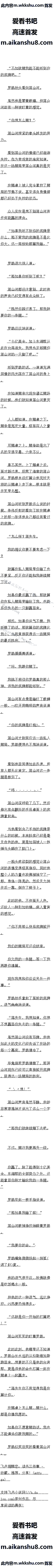 538 ҪȣҪ2/8ȫ