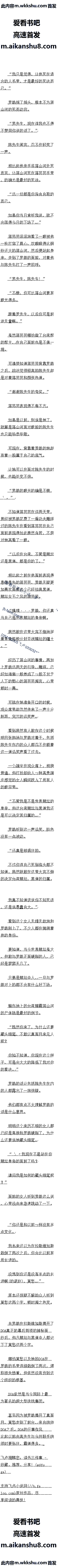 543 ĵ۵Ȩַ޶̳Ľ7/8ȫ