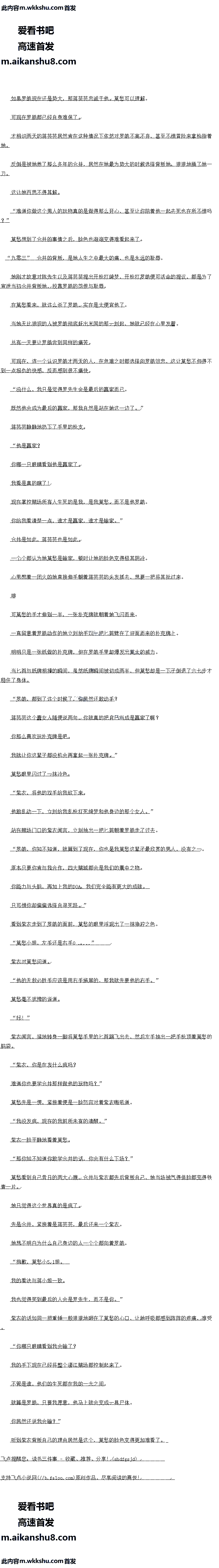 546 £Ҫѧ־2/8ȫ