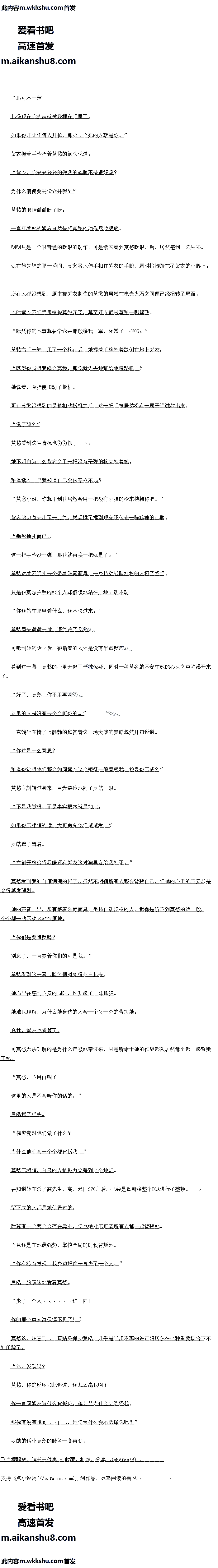 547 ƾҲѧ־ǰ㽫һ3/8ȫ