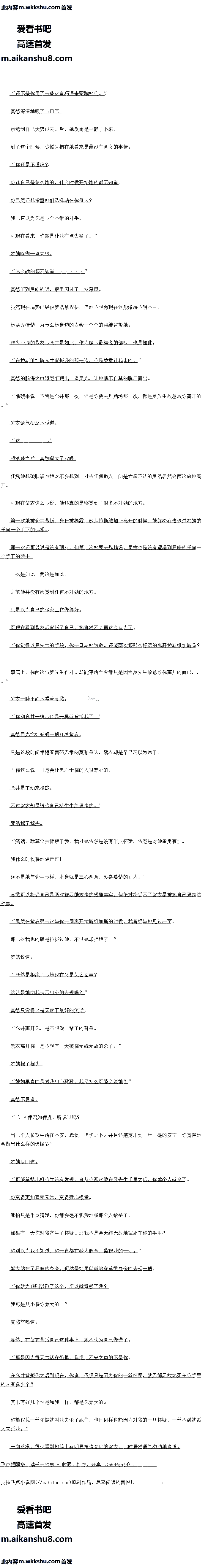 548 Σߵģ4/8ȫ