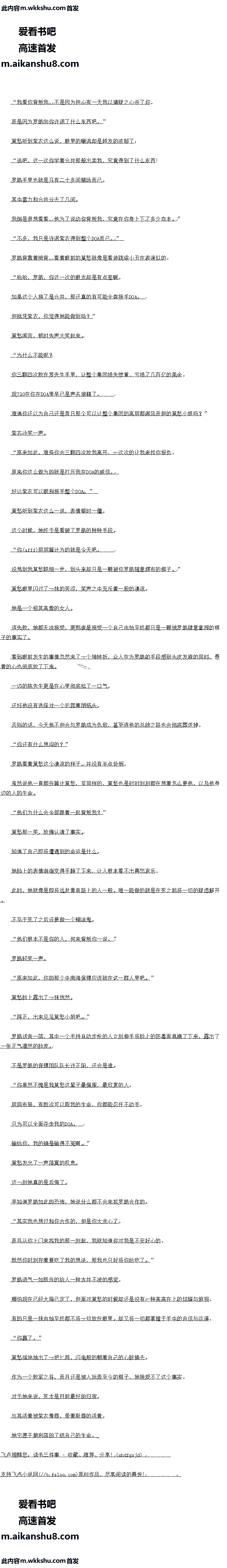 549 ĪdoaϴǮţ5/8ȫ