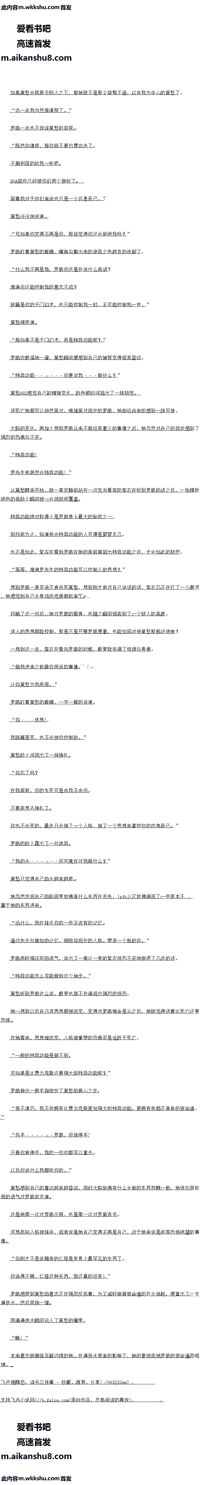 554 ֶһûУ2/8ȫ