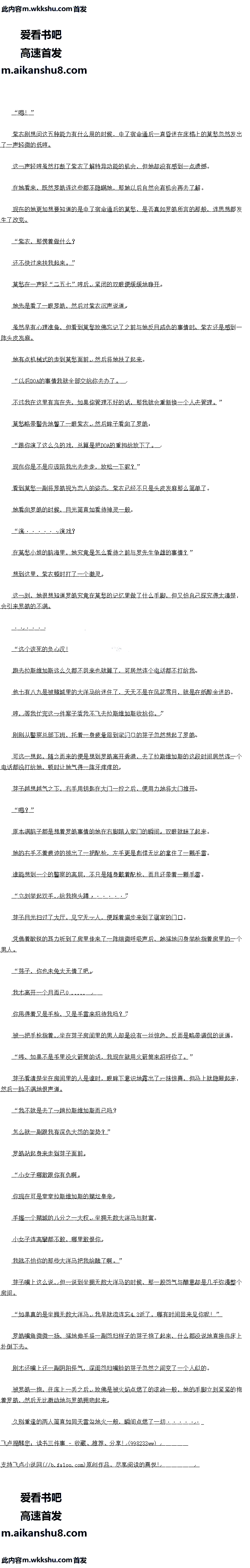 556 ĵ۵ı䣺ƸȨ4/8ȫ