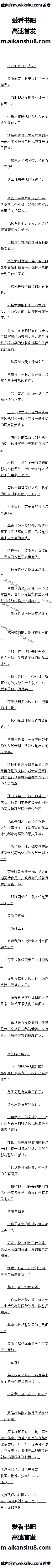 558 £¹٣棨6/8ȫ