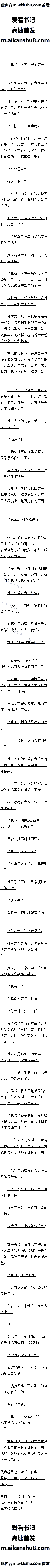 559 ߼˾ѿôְˣ7/8ȫ