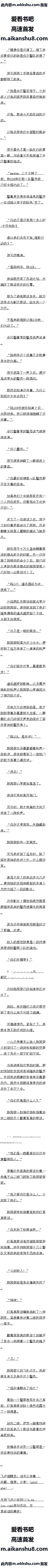 560 һԳ¹СΪĿϷ8/8ȫ