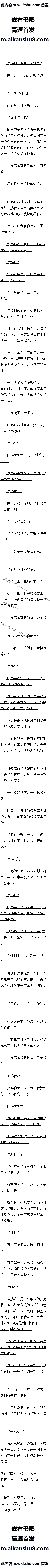 561 ңҾ͸һᣨ1/8ȫ