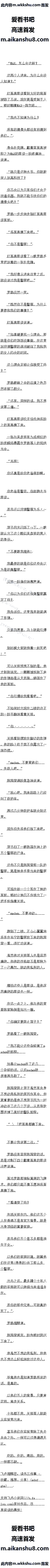 562 ǷҺѿӵԼʱ䣨2/8ȫ