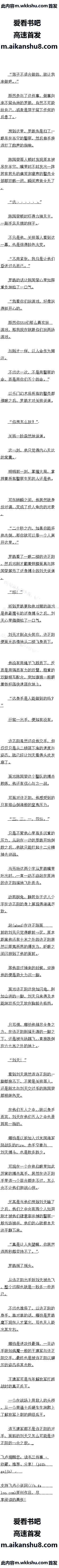 563 סʮ룬Ϳˣ3/8ȫ