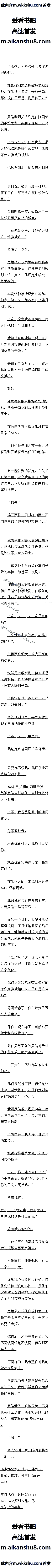 566 ܽӵ𣿣6/8ȫ