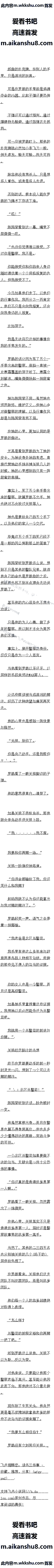567 ¿ӵһ֣棨7/8ȫ