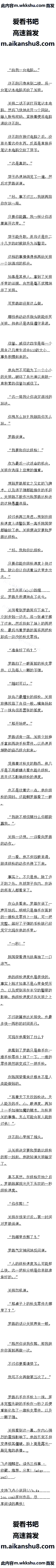 568 һǹ˫8/8ȫ