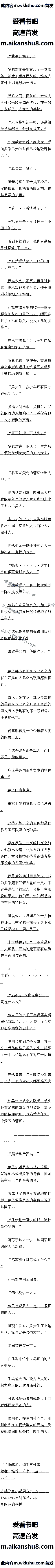 569 Ȼˣȥˣ1/8ȫ