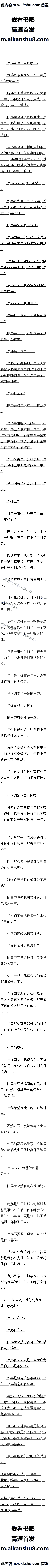 570 ҪΪǱȻѵ2/8ȫ