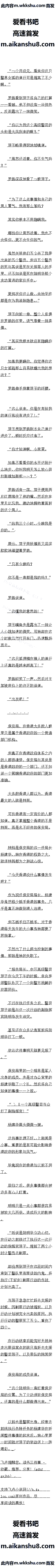 572 ֻ꾫ĵпԽԽˣ4/8ȫ