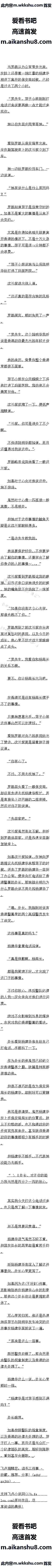 576 ѿС½ҽԺ8/8ȫ