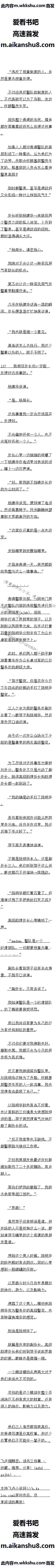 577 ھӣҾеίԼ1/8ȫ