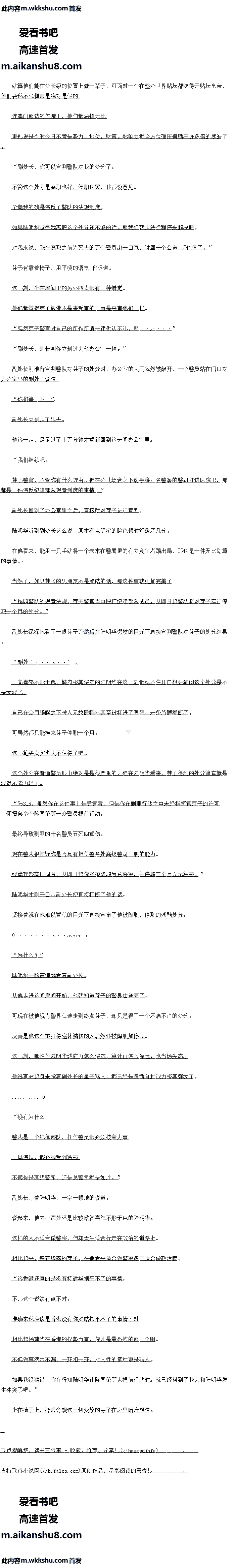 578 ûƽ˵飨2/8ȫ