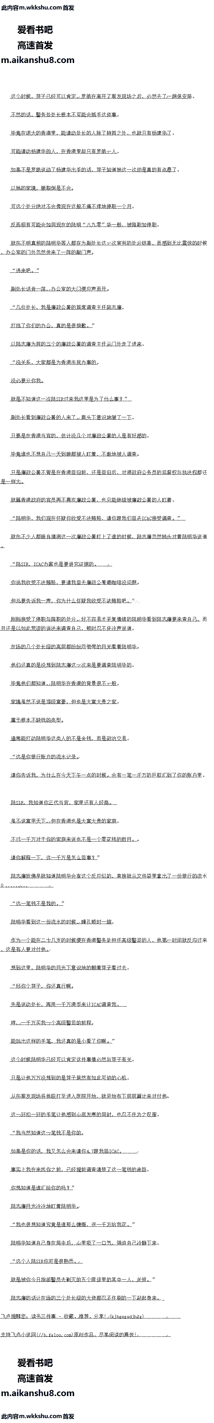579 һǧһ߼˾ǰ̣3/8ȫ