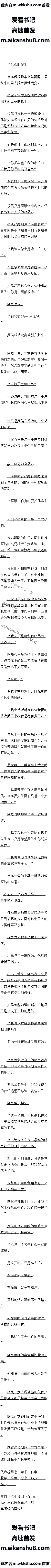 582 ½۶ᣨ6/8ȫ