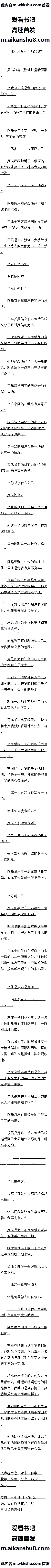 583 վ̳֮۵𣿣7/8ȫ